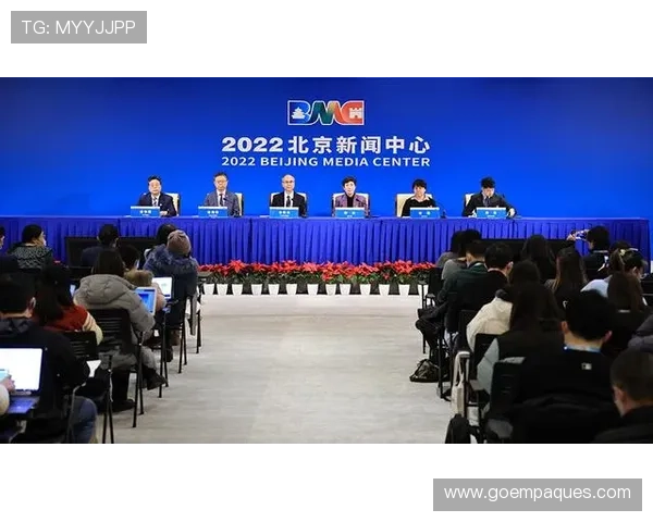 三亿体育手机版APP安全可靠,保障用户个人信息与账户安全措施详解 三亿体育手机版APP安全可靠,保障用户个人信息与账户安全措施详解