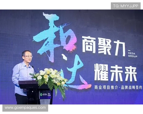 半岛体育官方合作伙伴及赛事合作详情深度解读帮助用户了解合作模式 半岛体育官方合作伙伴及赛事合作详情深度解读帮助用户了解合作模式