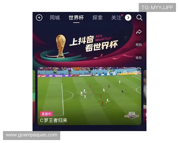 世界杯新西兰对阵埃及比赛全场网络直播高清回放与赛事精彩瞬间回顾 世界杯新西兰对阵埃及比赛全场网络直播高清回放与赛事精彩瞬间回顾